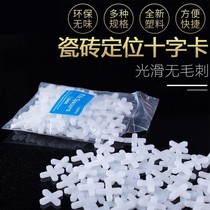 Tile positioning cross card plastic cross tile tile floor tile seam card positioner specifications complete leveler seam