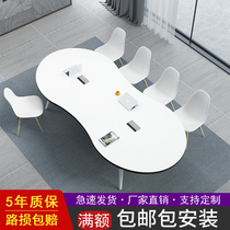 Creative Black White Mini Conference Table Oval Meeting Desk Negotiating Table And Chairs Combined Heat Selling Cucurbitur-shaped Table