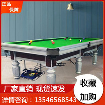 Billiard Table Standard Type Outdoor Indoor Adult Billiard Table Case Marble Countertops American Black Eight Chinese Silver Legs