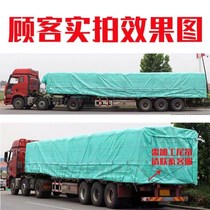 4 2 meters high hurdles customized high railing car flatbed car 4 2 meters 6 8 meters 9 6 meters high hurdles 13 meters semi-trailer rainproof cloth