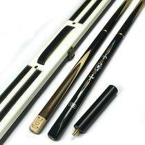 Set club club billiard club header color 86 Chinese 8 club small DLP billiard club snooker new black