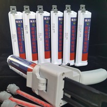 Special glue for rock plate beautiful seam glue seamless splicing glue marble tile Yin and Yang corner strong artificial stone glue