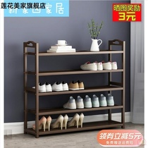 Shoe cabinet home door outdoor small size Net red shoe rack entry door 2021 new bamboo shoe shelf