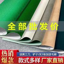 Automatic mahjong machine self-adhesive table Butte grade mahjong table cloth mahjong machine table cloth thickened silenced self-glued mahjong cushion table