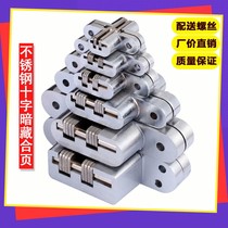 Factory invisible door stainless steel hinge hidden hinge hidden cross folding door dark door wooden door hinge hidden