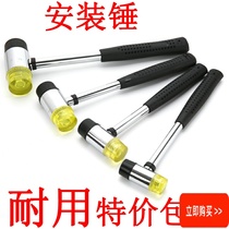 Rubber Hammer Mounting Hammer Leather Hammer Leather Hammer Ceramic Tiles Rubber Tiles Multi-function