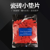 Tile leveler plastic wedge-shaped spacer small gasket bricklayer tile positioning artifact gap fine-tuning tool