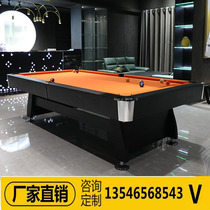 Billiard Table Home Standard Type Adult American Black Eight Table Tennis Table Flower Style Nine Balls Commercial Three-in-one Table Tennis Table