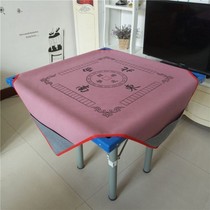 Mahjong Table cloth 1 m Mahjong Table Cloth silence Mahjong Buga by hand to use Mahjong blanket