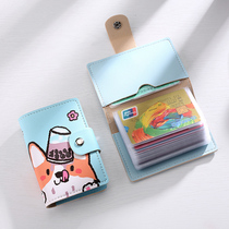 2022 new card bag woman cute anti-degaussing multi-position multifunctional student sleeve high face value containing document bag