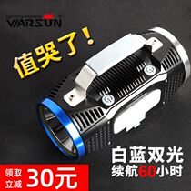 Philips Fishing Light Night Fishing Light Laser Cannon Fishing Blue Light Super Bright Light Fish Light Xenon Wild Fishing Night Light Nightlight