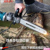Double Lithium electric Brushless Chain saw outdoor multifunctional electric saw direct current convenient and efficient heat dissipation pruning chain