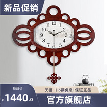 China Wind hanging clock Living room clock clock mute big number Art Deco bedroom Idylo Garden Fashion Personality Wall-mounted Watch