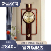 New Chinese hanging bell household living room hanging wall clock table flower pears wood copper minimalist fashion muted airwaves clock quartz clock