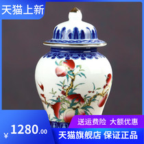 Storage jar home jar Jingdezhen ceramic ornaments rice jar tea warehouse portable storage tea pot Puer black tea