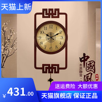 New Chinese timepiece hanging clock Living room Home China Wind creative solid wood Clock personality Fashion brief hanging wall Clock