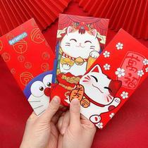 2022 Year of the Tiger Red Bag Lei is a sealed New Year bag Spring Festival custom thick paper cartoon red bag personality creativity