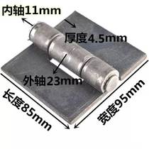 Iron door hinge welding hinge 85 * 95 * 4 5mm thick car compartment Removable Thickened heavy combined leaf door shaft