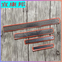 Stainless steel ruler steel ruler 10cm steel ruler ruler Tiger small steel ruler mini 10cm short 10cm