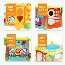 Toys childrens educational valley rain baby hexahedral drum early education six-sided box Pat shape pairing 1 Learning 6 months