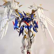 Domestic taipan gundam HG assembly model core soldier 00R seven swords attack free fate hand-made toys