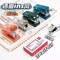 Small mini press labor-saving and effective mini small students with portable button stapler staple set strong and durable