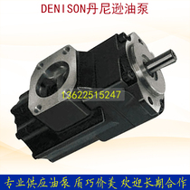 DENNSON Denison hydraulic pump T6DC-045-005-1R00-C100 Ship machinery Double-linked vane pump