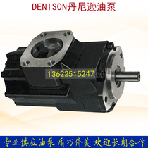 Spot Dendenson T6DC-038-014-1R00-C100 Duplex Pump T6DC-038-017-1R00-C100