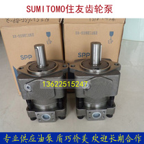 Japan SUMITOMQT6N-80-BP-Z QT62-PROFILING SUMITOMO HYDRAULIC PUMP 80F BP-Z
