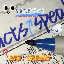 Little red book Klein water-based marker student Mark revised impervious paper thick pen Japanese large-capacity pen