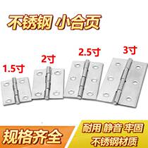 Stainless Steel Thickened Hinge Luggage Lotus Leaf Cabinet Door and Window Hinge Heavy Small Hinge Flat Open Hardware Folding Fold