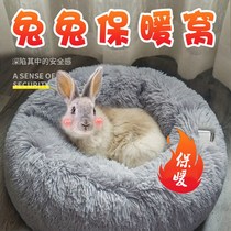 Rabbit special nest warm pet rabbit sleep escape cotton Nest winter urine cushion cage Villa