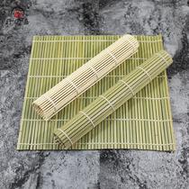 GREEN LEATHER SUSHI CURTAIN BAMBOO CURTAIN SUSHI SUSHI SUSHI MAT SUSHI CURTAIN SUSHI ROLLER BLIND PURPLE VEGETABLE WRAP MEAL TOOL MOLDS