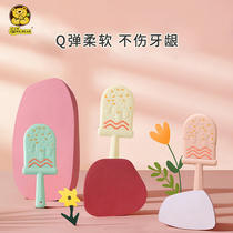 Baby Baby Bear Tooth Grinding Lollipo Boiled Food Grade Silicone Baby Desire to Pass Hand