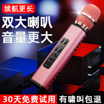 Listener K6 small bee megaphone teacher in class lecture special wireless small handheld microphone Bluetooth microphone sound outdoor called selling loudspeaker tour guide portable Jan yelling speaker