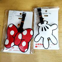 Luggage tagging boarding pass hangtag holder THL transport suitcaseLuggage tagCartoon creative tag pendant anti-loss
