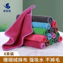 Kitchen rag water absorption double sides can not thick the wool household tablecloth wipe wiped towel household tablecloth
