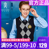 Eaton Guild College Wind 2018 autumn new pure cotton children magnitwear sweater waistcoat waistcoat 15B001