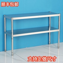 Stainless steel shelf 2 floor kitchen household microwave oven hotels to collect boiler debris shelves customized
