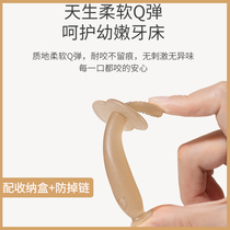 Grinding teeth roths baby to eat handcupy cooking food grade silicone for four months baby wants to bite the goose