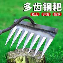 Hoe spiked to rake pine earth steel rake root rake farm tooth rake agricultural tool