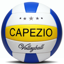 Volleyball No. 5 inflatable soft high school entrance examination student ball adult traitor magnetic basin fundamentale propane gas