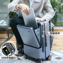 Ancient Thitu Business boarding suitcase Male front pull lever box Female mute side open suitcase universal wheel 20 inch 24