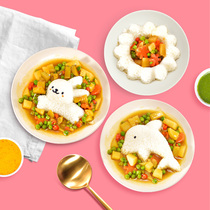 Rocking music dolphin rice mold four-piece set cartoon baby rice ball mold childrens lunch sushi DIY Mold