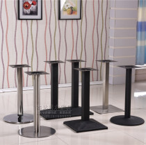 Direct stainless steel table bracket electroplating chassis frosted cast iron plate dining table foot bar stand table frame