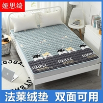 Flag mattress household tatami mattress double mattress mattress mattress for student dorm room single mattress