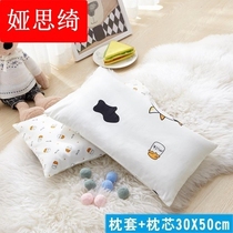 Childrens pillow kindergarten special 4 to 6 years old and above 5 four seasons primary school students 2-female card cute boy primary school