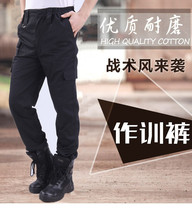 New Special Service black security trousers logo for training spring and summer shoes pants gloves short sleeve T-shirt single pants