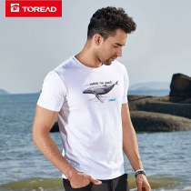 Pathfinder T-shirt mens spring and summer outdoor womens quick-drying breathable elastic crew neck basic sports hiking short sleeve