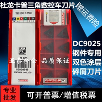 Toronkap chip Double color Triangle CNC Blade TNMG160408 160412 43 DC9025